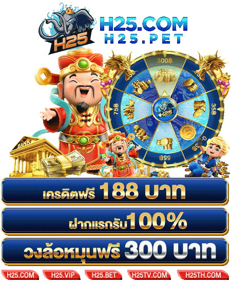 วิธีเล่น เว็บ super slot สำหรับมือใหม่